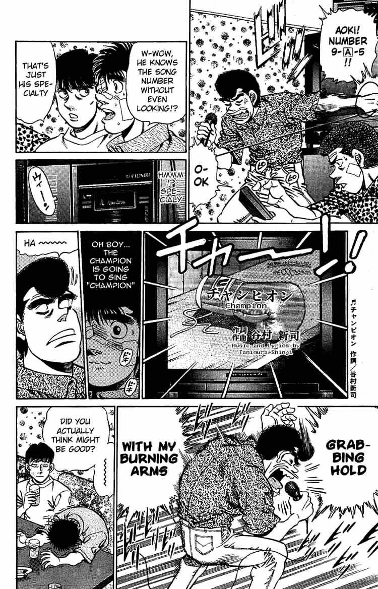 Hajime no Ippo: Fighting Spirit, Chapter 148 image 12